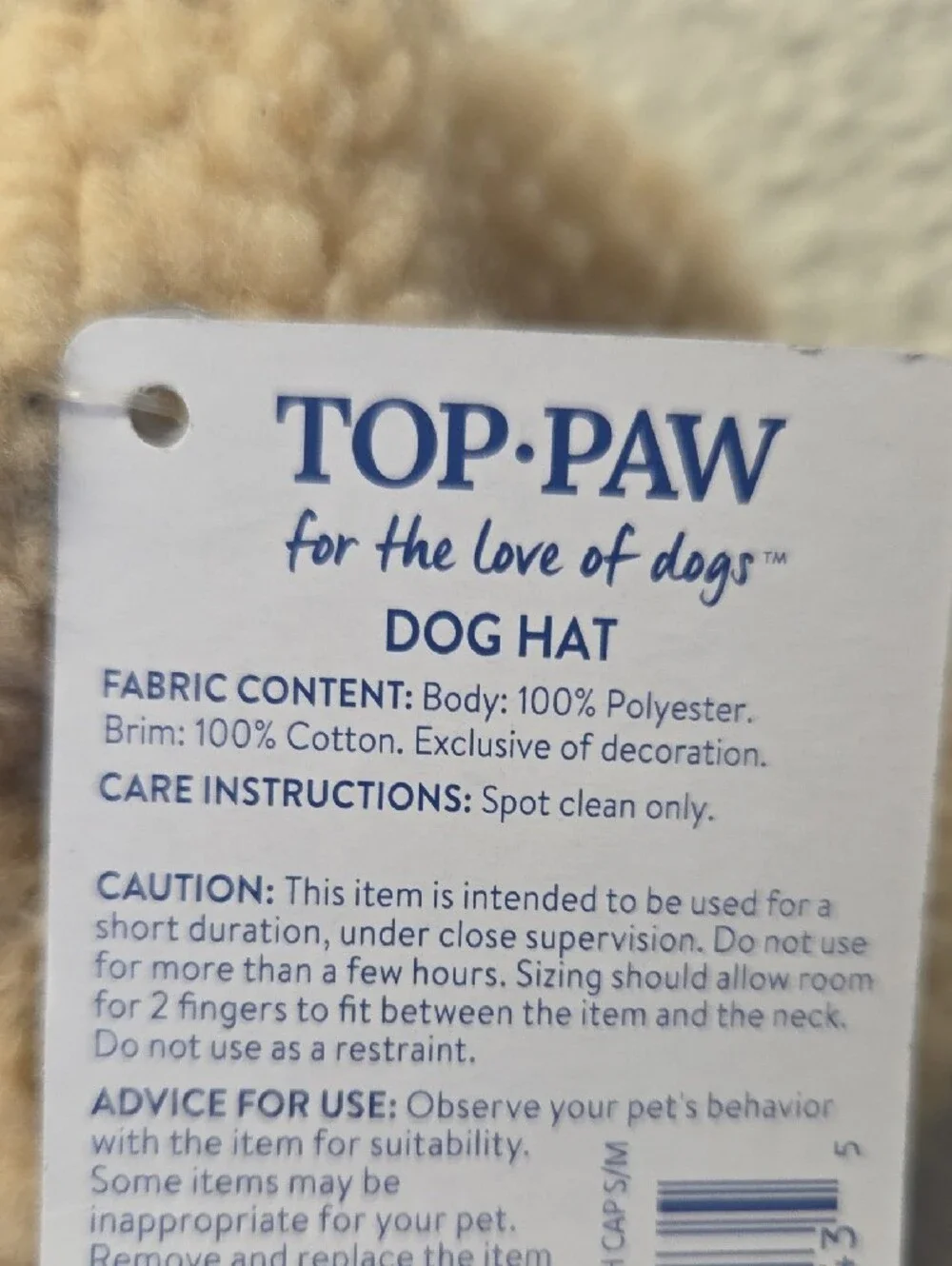 Top Paw Beige Sherpa Dog Cap with Brown Brim and Patch Accents S/M